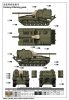 I Love Kit 63547 M53 155mm Self-Propelled Howitzer 1/35